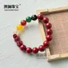Pulsera Original de Fábrica del Dios de la Riqueza de Cinco Vías de Cinabrio, Pixiu de Arena de Cristal Natural, Pulsera del Dios de la Riqueza de Cinco Vías para Hombres y Mujeres, Regalo del Año del Caballo
