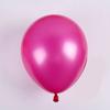 Globo nacarado 10 pulgadas 12 pulgadas fiesta boda diseño engrosado redondo látex globo decoración de boda globo nacarado