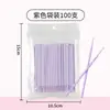 Bastoncillos de algodón nano para maquillaje, usados para retoques, eliminación de delineador de ojos, eliminación de maquillaje, bastoncillos de algodón de punta ultrafina para eliminación de pestañas, limpieza de tatuaje de pestañas