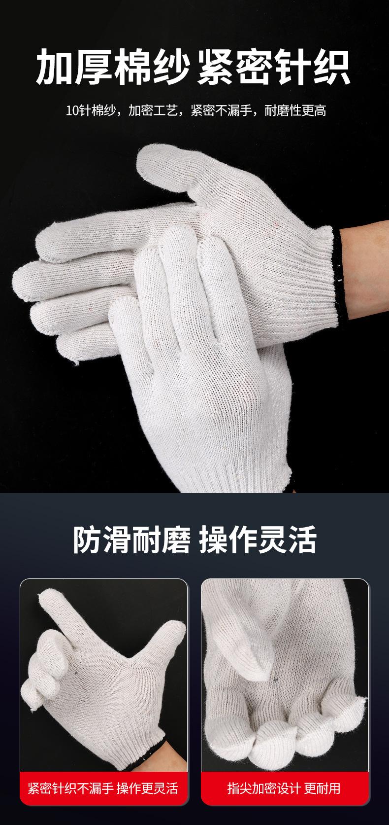 详情_04.jpg