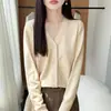 Cárdigan de punto simple con cuello en V para mujer, suéter suave para primavera y otoño, corte holgado, adelgazante, prenda exterior versátil, top de capa base