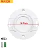 Cámara de Vigilancia Inalámbrica Máquina Estabilizadora Base Fluorita Naranja Le TP Huawei Ant Xiaomi Telecom Cámara Móvil