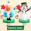 Árvore de Papel Árvore de Natal Rega Mágica Crescimento Árvore de Cristal Mágica Florescente DIY Brinquedos Artesanais Presente de Natal
