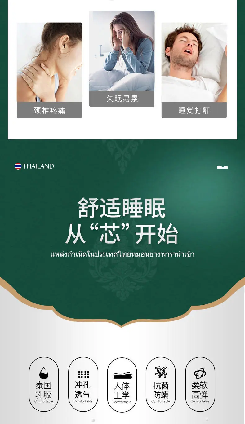 微信图片_20200817223031