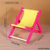 Silla de Playa Regalo Soporte para Teléfono Móvil Mini Regalo de Madera Reclinable Plegable Accesorios para Fotos Decoración Escritorio Creativo