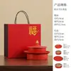 Productos Culturales y Creativos Guochao: Plato de Fruta de la Ciudad Prohibida y el Templo del Cielo, Plato de Cerámica para Mesa de Café de Sala de Estar del Hogar con Frutos Secos, Regalo de Inauguración, Regalo de Año Nuevo