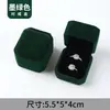 Caja para Collar, Caja de Joyería para Pulsera, Caja de Regalo para Pendientes y Anillos, Caja de Joyería para Colgante de Terciopelo, Caja de Embalaje al por Mayor