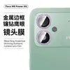 Aplicável ao Poco M8 Power 5G Película para Lente da Câmera Cobertura Total Independente Metal Strass Olho de Águia Película Protetora