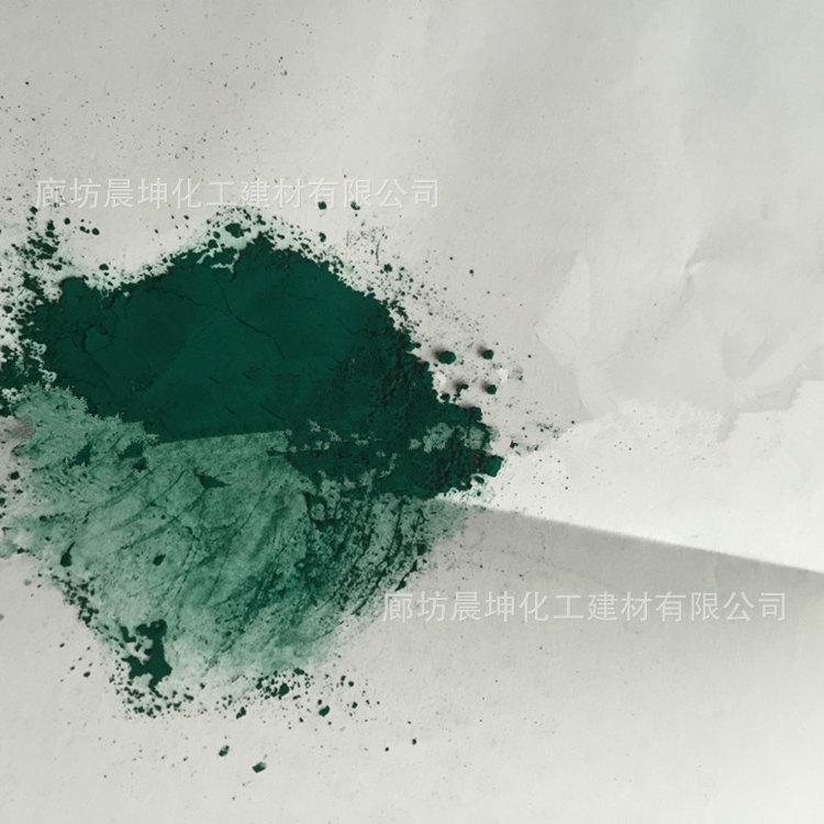 酞青绿5_副本_副本