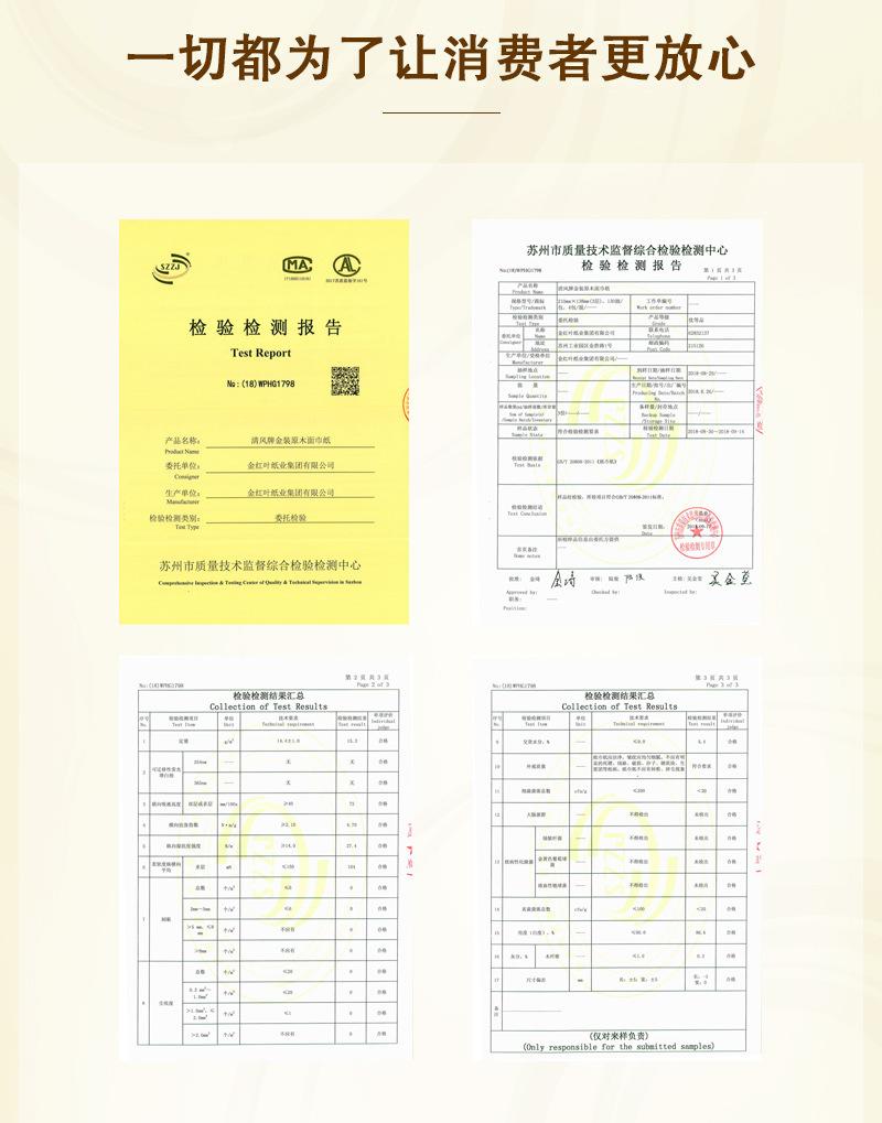BR44SJ1_08