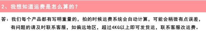 描述图_12.jpg