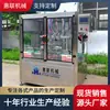 Máquina de Enchimento de Molho de Pimenta Molho de Cogumelo Máquina de Enchimento de Molho Totalmente Automática Máquina de Enchimento de Pasta Líquida Espessa