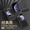 Funda Adecuada para Teléfono Oppo Find N2 Flip, Anillo Soporte Elegante Electrochapado, Funda Pequeña Plegable Portátil de Cobertura Total Anti-Caídas