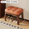 Banqueta de Madera Maciza para Zapatos Almacenamiento en la Puerta de Entrada Banco Asiento Integrado Simple para el Hogar Puerta Bolsa Suave Taburete Sofá
