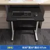 Placa de Extensión para Escritorio Plegable sin Taladro Soporte de Expansión para Escritorio de Oficina Expansión para Escritorio de Computadora de Dormitorio Reposamanos Estante de Almacenamiento