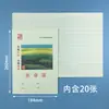 Cuaderno de Trabajo Auténtico de Escuela Primaria de Zhejiang Yiwu, Sueño Chino, Caracteres de Bajo Nivel, Lenguaje de Bajo Nivel, Pinyin Chino, Educación Obligatoria