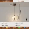 Lámpara de araña de dormitorio con estética de canción, lámpara de calabaza de tela estilo retro Zen chino nuevo para sala de té, adecuada para habitaciones de huéspedes y comedores, lámpara de araña de hierro