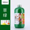 Set de Pintura Gouache para Niños Botella Grande de 500ml Estudio de Pintura de Dedos Institución de Formación 24 Colores Venta al por Mayor Pintura Lavable