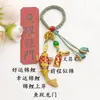 Color Esmalte Dorado Arena Vietnamita de Larga Duración 0 kg Colgante de Pluma Chapado en Oro con Símbolo de Buena Suerte, Accesorio Hecho a Mano
