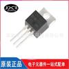 IRF1407PBF IRF1407 TO-220 FET MOSFET en línea de canal N de 75 V/130 A