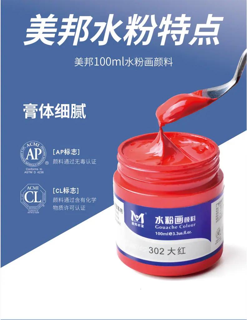 AP100单瓶_04.jpg