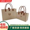 Bolsa de fieltro con oso para almuerzo, bolsa de fieltro de gran capacidad para viajes, hombro, compras, al por mayor, hebilla de cuero, bolsa de fieltro