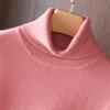 Suéter de Lana de Cuello Alto para Mujer 100% Lana Pura Suéter Tejido Otoño e Invierno Nuevo Suéter Elegante Holgado Base Suéter de Cachemira