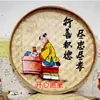 Pá de lixo pintada à mão em bambu trançado pintura nostálgica fazenda bambu trançado pintura decoração pá criativa country mural de parede grão tudo trabalho duro
