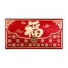 2026 Versão Horizontal Envelope Vermelho High-End Retrô Fosco Ano Novo Carimbado em Ouro Novo Modelo Festival da Primavera Criativo Envelope Vermelho de Mil Yuan Estilo Chinês