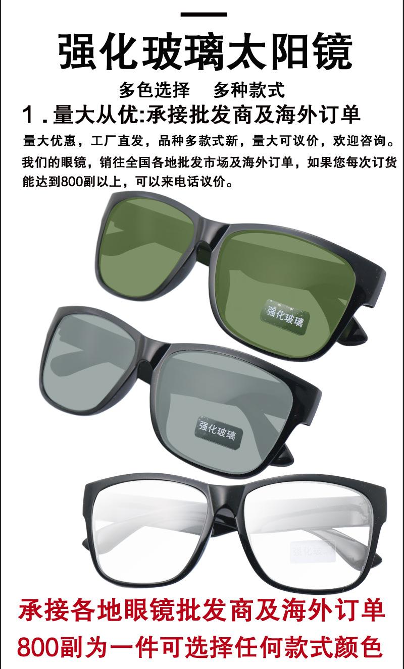 16001详情_10.jpg