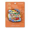 Imán de Refrigerador de Madera de Suzhou Templo Hanshan Jardín Zhuzheng Calle Pingjiang Calle Shantang Refracción del Destello Pegatina Magnética Regalos Culturales y Creativos