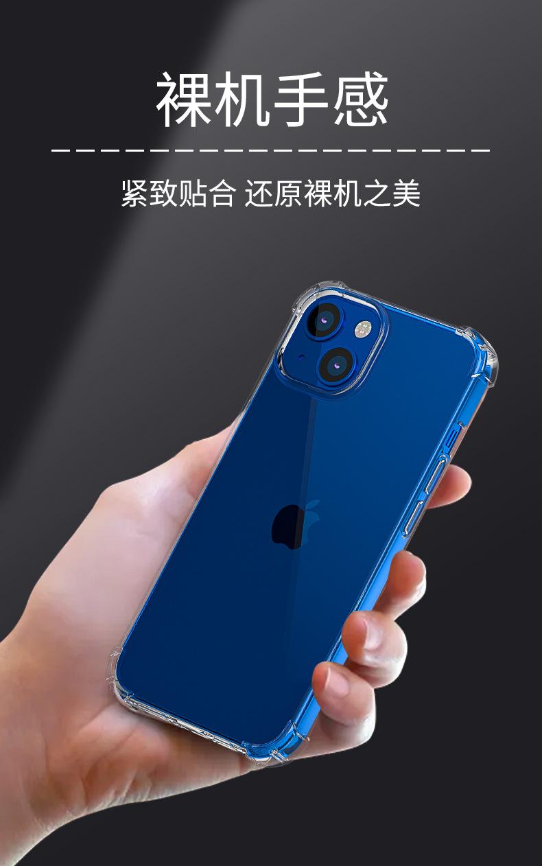 详情_09