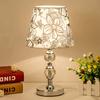 Lámpara de mesa de cristal moderna y sencilla, lámpara decorativa para dormitorio, lámpara de noche con atenuación cálida y romántica, toque creativo nórdico