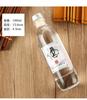 Dois-dois-pacote garrafa de vinho garrafa vazia garrafa de vinho 100ml garrafa de vinho branco garrafa de vinho de fruta auto-fabricada prova de degustação engarrafamento teste