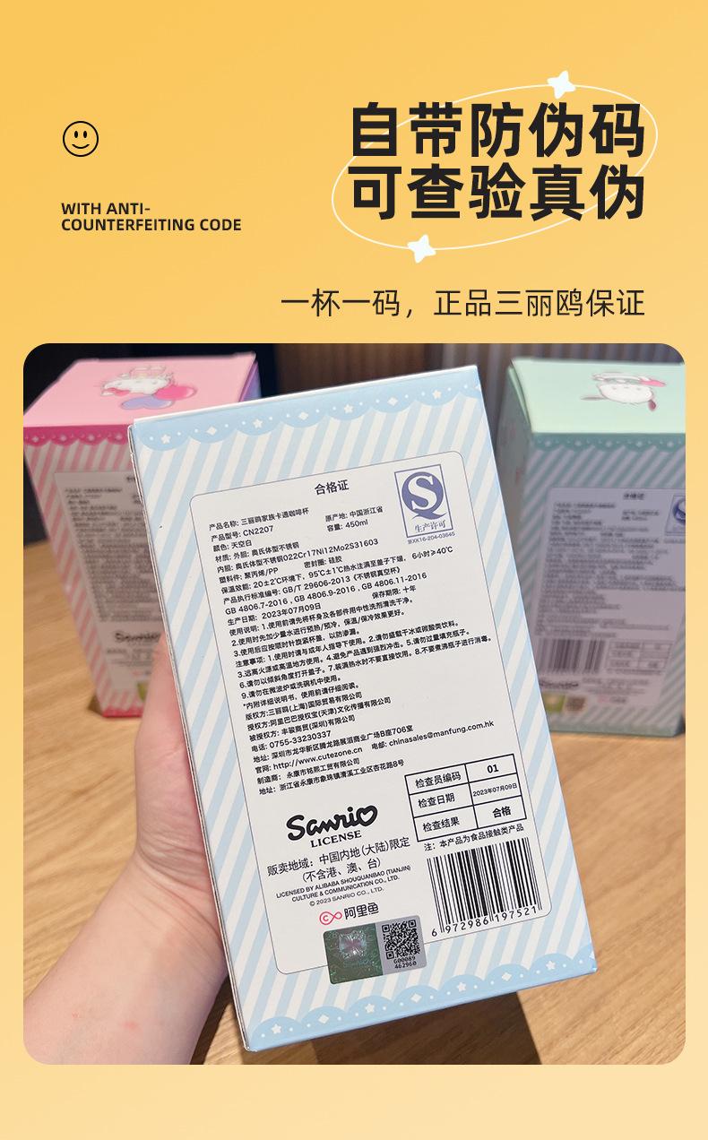 详情_10