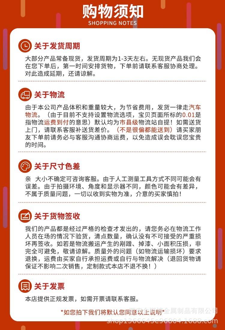 详情图片_7.jpg