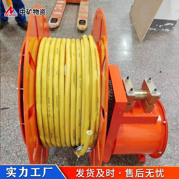矿用电缆卷筒-3