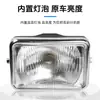 Direccional para Motocicleta para Hombre Cg King 125 Adecuada para Faro Honda Cg Ensamblaje Xingfu Zj125 Freno Luz Trasera