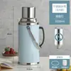Termo para té, bolsa de agua caliente, botella aislada de acero inoxidable para el hogar, termo para residencias estudiantiles, termo de gran capacidad, bolsa de agua caliente