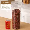 Frasco de Almacenamiento de Cáscara de Mandarina de Gran Capacidad, Contenedor Sellado de Grado Alimenticio, Contenedor para Mascotas, Lata para Té, Botella Vacía para Almacenamiento y Organización
