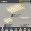 Luz principal de sala de estar minimalista italiana, lámpara de techo tipo nube de alta gama, juego de iluminación Zhongshan de 6 piezas, combinación de paquete de iluminación para toda la casa