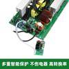 Venta al por mayor de fábrica 3000w inversor de onda sinusoidal pura placa base placa desnuda PCBA módulo de soporte de fuente de alimentación para almacenamiento de energía al aire libre