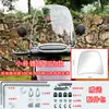 Parabrisas para Motocicleta Eléctrica Parabrisas Transparente Parabrisas Delantero para Vehículo Eléctrico Cubierta de Parabrisas para Coche de Batería HD