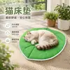 Nueva alfombrilla para dormir de mascota, alfombrilla de suelo multipropósito, adecuada para Golden Retrievers, Teddy, Shiba Inus, disponible en múltiples tamaños, lavable, resistente al desgaste y duradera