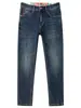 Ropa para Hombre Maple House / Otoño/Invierno 2026 Nuevos Jeans Rectos Clásicos de Pierna Recta Estilo Americano Retro Pantalones Largos