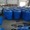 Cañón de Aire Kqp-300 para Bins de Carbón Subterráneos, Rompe Arcos, Ayuda al Flujo y Dispositivo de Desatasco, Cañón de Aire para Bloqueos de Silos Zhongwei