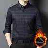 Camisa de Hombre con Forro de Seda y Lana, Nuevo Estilo Otoño e Invierno, Cálida y Engrosada, Casual de Negocios, Camisa de Manga Larga de Alta Gama con Lana Merino