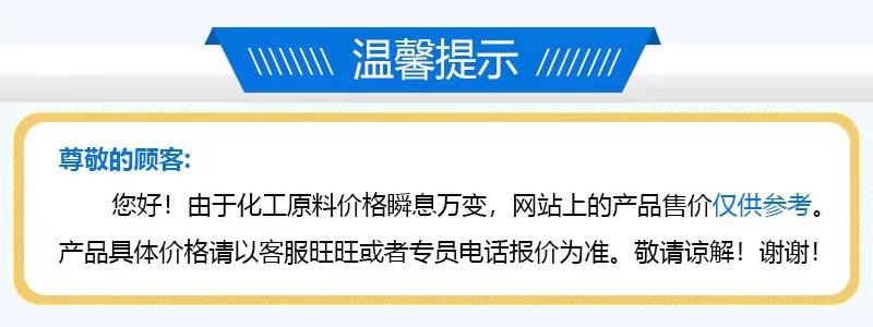 微信图片_20220924231823
