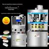 Prensa automática de comprimidos rotativos produtos para cuidados com a saúde café açúcar em pó comprimido prensa de comprimidos branco feijão mastigável