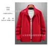 Chamarra Cortavientos Elegante Personalizada, Ropa de Trabajo de Manga Larga con Logo Impreso, Chaqueta Cortavientos Fina de Terciopelo Suave, Ropa para Grupo de Camping
